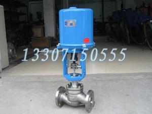 電動單座調(diào)節(jié)閥